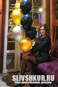 Наталия Магеррамова