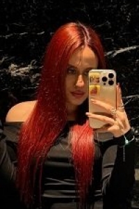 Наталия Сысолина