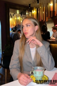 Наталья Аликова