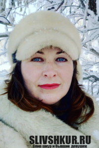 Наталья Чёрненькая