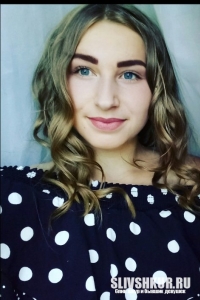 Наталья Гуцалюк