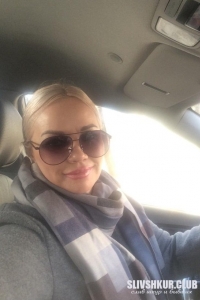 Наталья Козина (Вылегжанина)