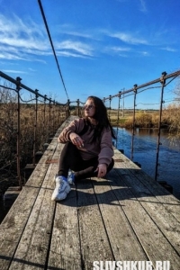 Наталья Шашина