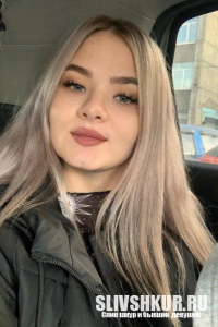 Ника Хасанова