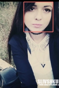 Николь Эглит