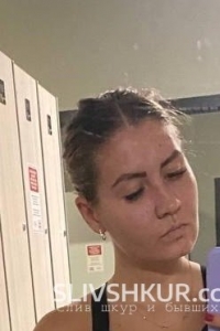 Олеся Софьина