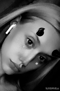 Ольга Алтухова