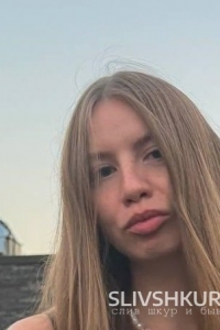 Ольга Евстропова