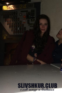 Ольга Гаврилова