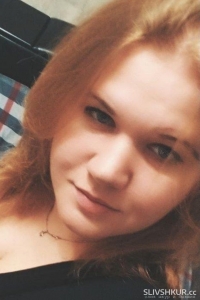 Ольга Хомик