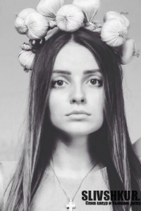 Ольга Игоревна