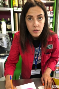 Ольга Кравченко