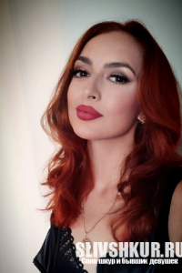 Ольга Олефиренко