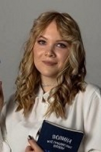 Полина Афанасьева