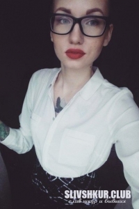 Полина Герасимова