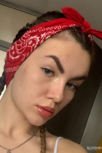 Полина Игина