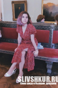 Полина Канторова