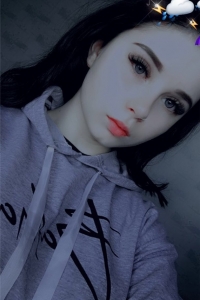 Полина Неганова