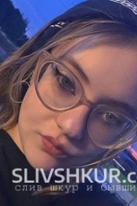 Полина Сергеева