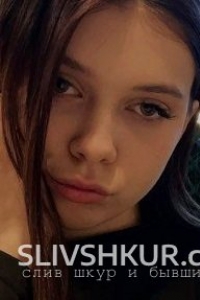 Полина Стабровская