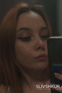 Полина Станкеева