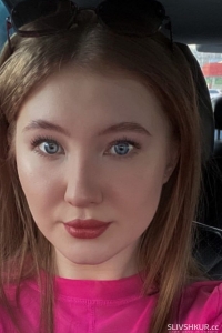 Полина Удалова