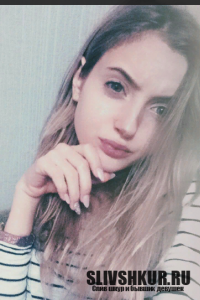 Полина Вдовкина