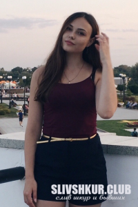 Регина Ярославская