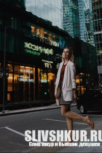 Рина Кулябина