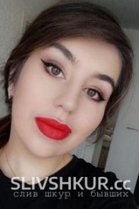 Ритта Авджян