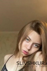Руслана Фошкина