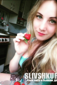 Руслана Фотакина