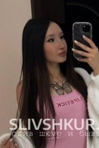 Сабина Камалеева