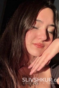 Сабина Зекрия