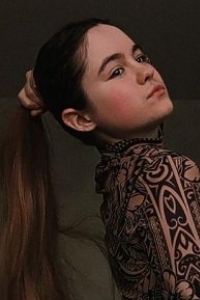 Серафима Галкина