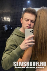 Сливы девушек со стрима mellstroy