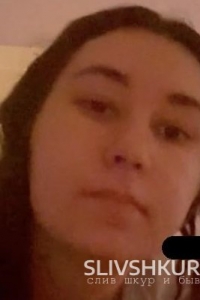 Снежана Азисова