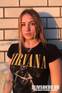 София Чаплина