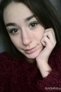 София Череватая