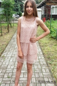 София Голенчук