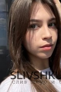 София Казанцева