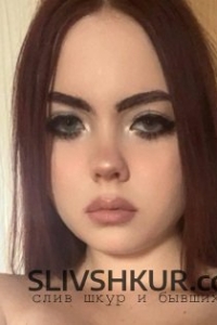 София Коновалова