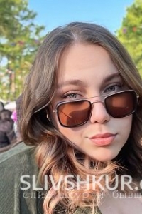 София Козьманова