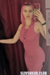 София Молодова