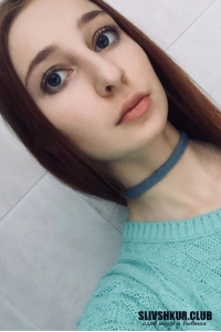 София Обломова