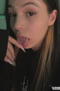 Соня Нечаева