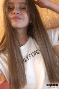 Соня Платонова