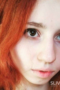 Стасия Антонова