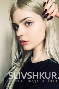 Светлана Гребнева