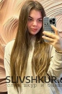 Светлана Исаева